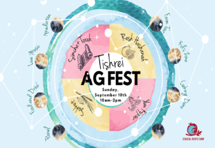 Tishrei Ag Fest at Coastal Roots Farm