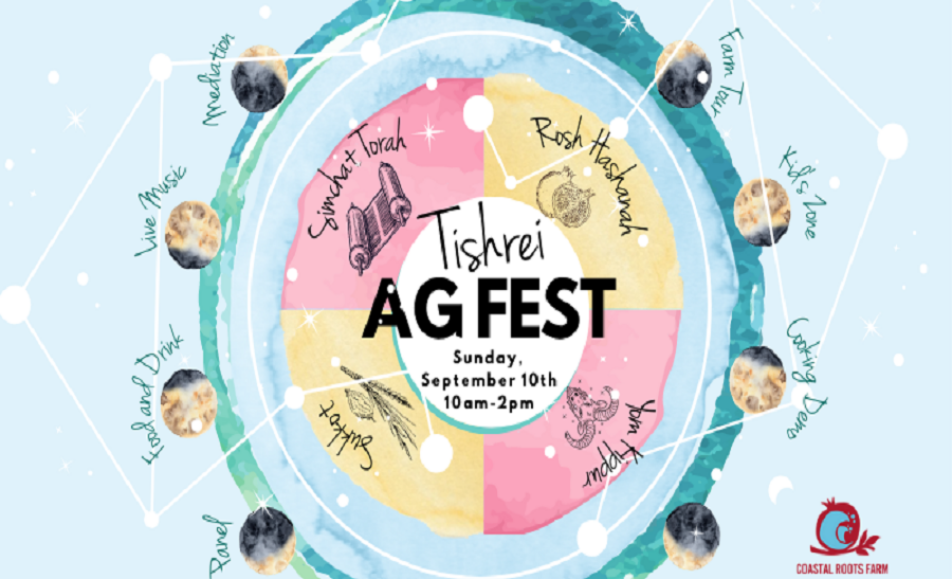 Tishrei Ag Fest at Coastal Roots Farm