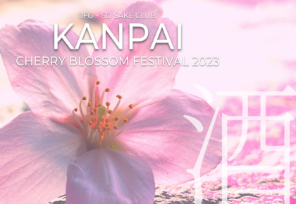 Know Your Sake With KANPAI Cherry Blossom Edition At JFG
