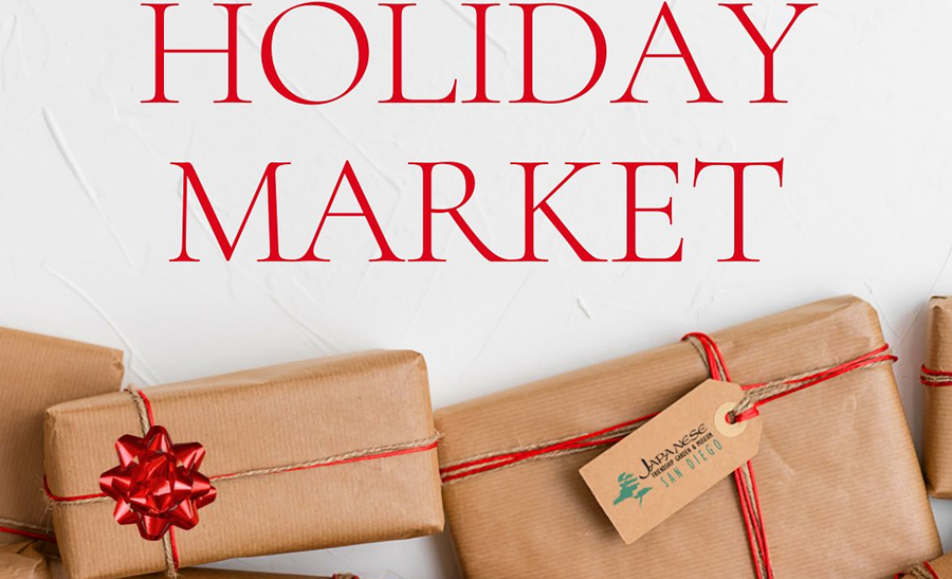 2023 Holiday Market At Japanese Friendship Garden