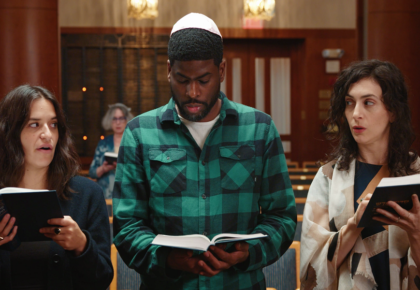 San Diego International Jewish Film Festival Hosts 5th Annual Joyce Forum Jewish Short Film Festival