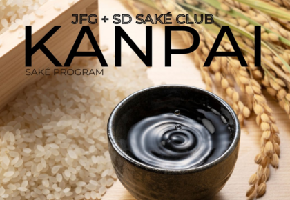 Japanese Friendship Garden hosts Kanpai Sake 201