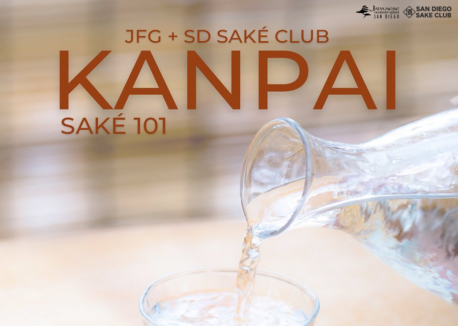 JFG & SD Sake Club Presents Kanpai Sake 101