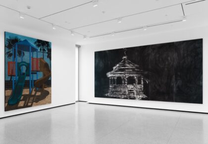 New on View MCASD