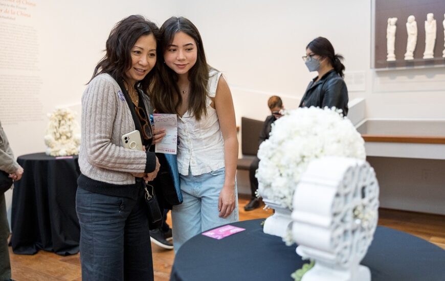 SDMA Free Admission