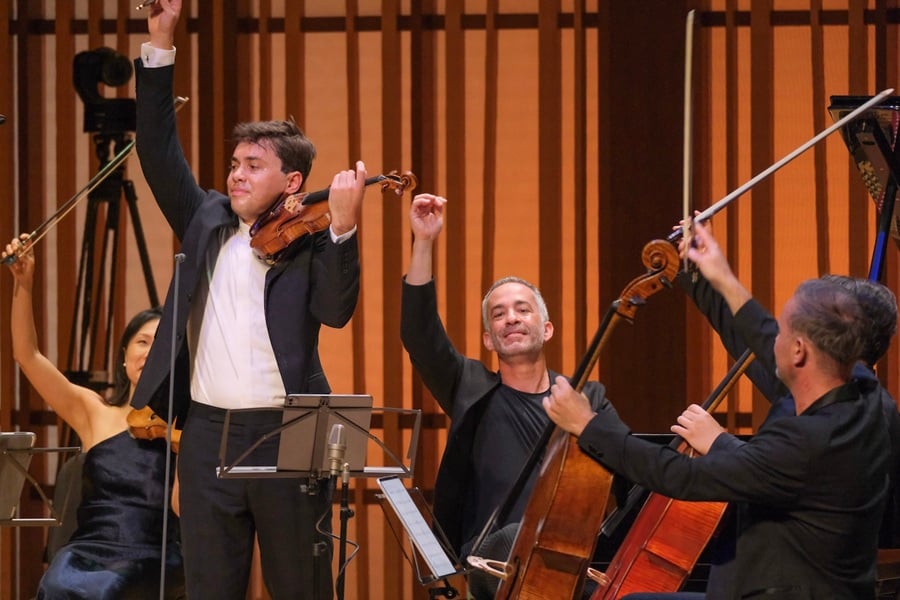 La Jolla Music Society's SummerFest 2026 at The Conrad