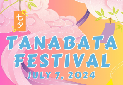 Japanese Friendship Garden brings back Tanabata Festival