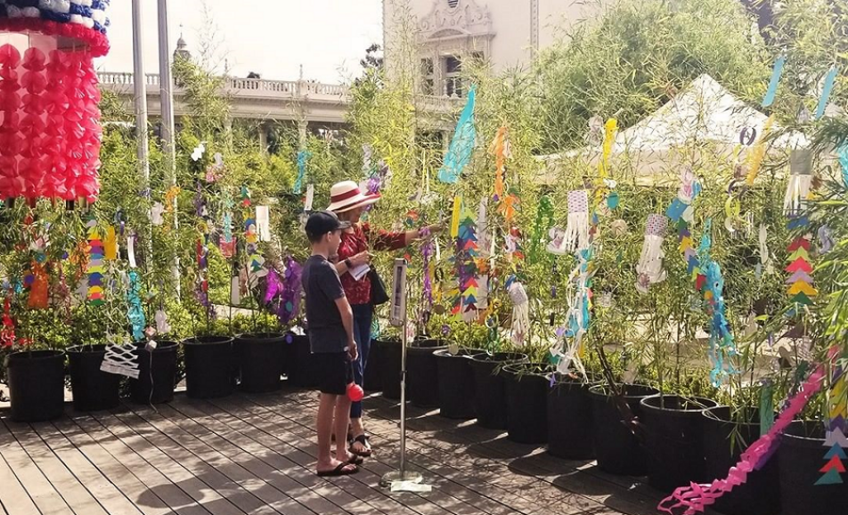Tanabata Festival