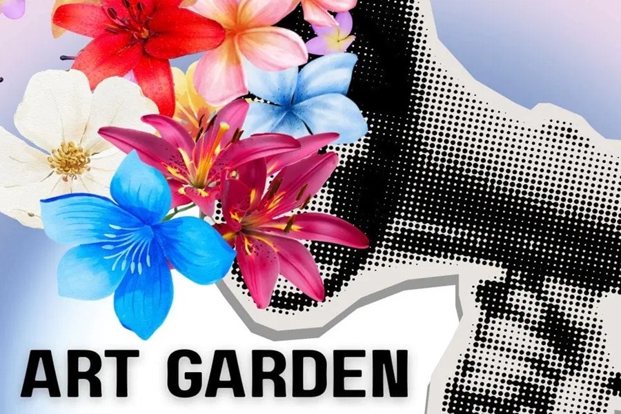 Vanguard Culture Art Garden